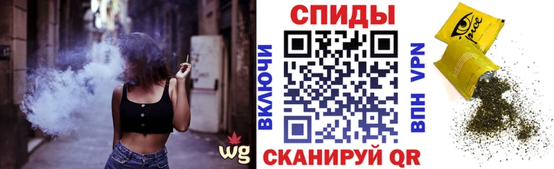 как найти наркотики  Николаевск  Бутират жидкий экстази 