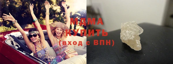 амф Алексин