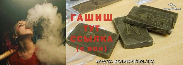 каннабис Алзамай