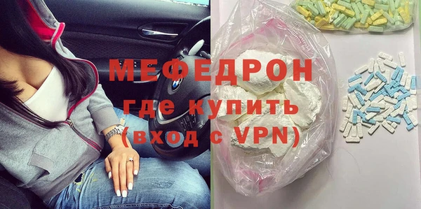 амф Алексин