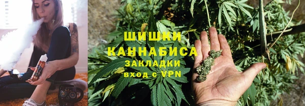каннабис Алзамай
