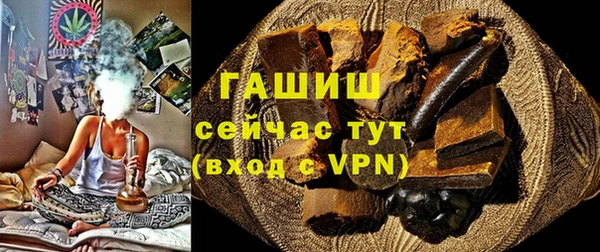 твердый Пересвет