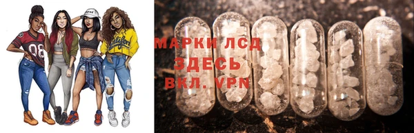 каннабис Алзамай