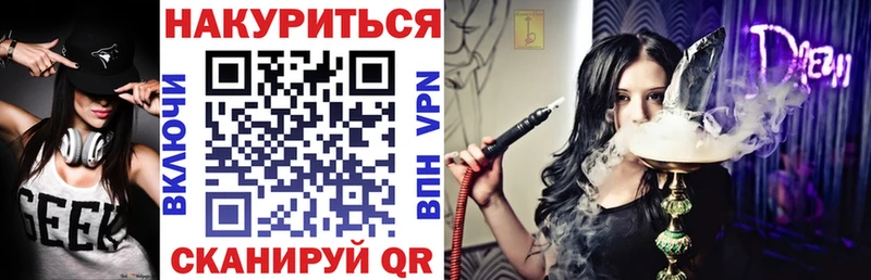 Шишки марихуана ГИДРОПОН Николаевск